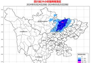 ayx爱游戏平台截图4